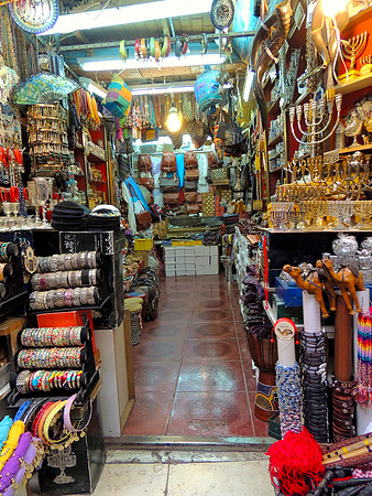 Jerusalem, Old City, the Christian Quarter.